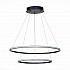 Подвесной светодиодный светильник ST Luce ST604.443.56