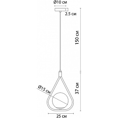 Подвесной светильник Matisse A7764SP-1AB