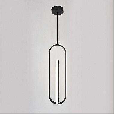 Подвесной светильник Orbital 10255/2LED