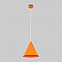 Подвесной светильник Cono 10064 Cono