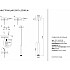 Подвесной светильник 2057 2057-LED3PLW