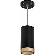 Подвесной светильник Rullo RP43740