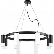 Подвесной светильник Rullo LR0188643741