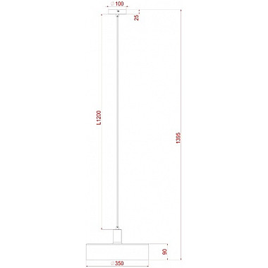 Подвесной светильник Skat A7152SP-1BK