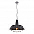 Подвесной светильник Lumina Deco Arigio LDP 6862-450 O.SL