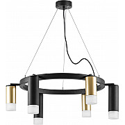 Подвесной светильник Rullo LR0164038731