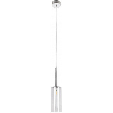 Подвесной светильник Spillray 10232/B Smoke
