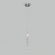 Подвесной светильник Lynn 50381/1 хром