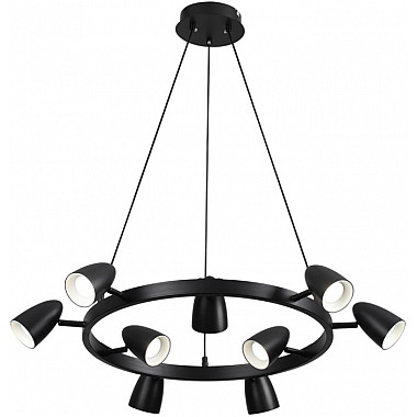 Подвесной светильник Ilmina 8237/9