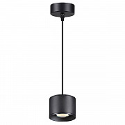 Подвесной светодиодный светильник Novotech OVER NT21 000 PATERA 358656