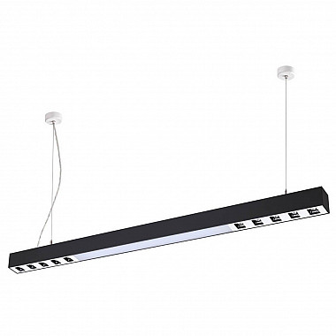 Подвесной светодиодный светильник Novotech Iter 358051