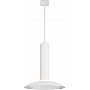 Подвесной светильник PL14 WH