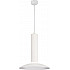 Подвесной светильник PL14 WH