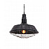 Подвесной светильник Lumina Deco Arigio LDP 6862-450 O.SL
