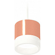 Подвесной светильник TECHNO SPOT XP8122025