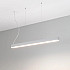 Подвесной светильник LINE 052302