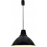 Подвесной светильник Beacon 37 LH032046