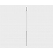 Подвесной светильник IT014-0205 white