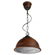 Подвесной светильник Чаша Чаша с молоком