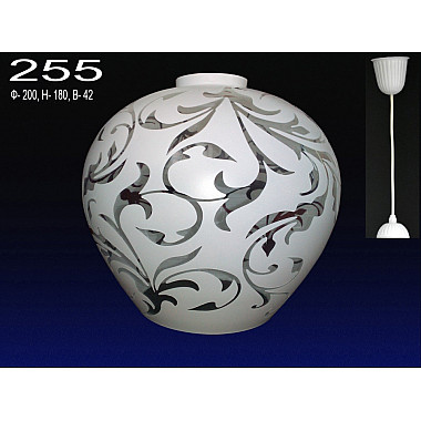 Подвесной светильник 000022989