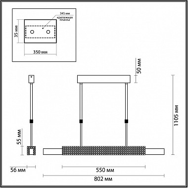 Подвесной светильник Marmi 4360/25L