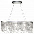 Подвесной светодиодный светильник ST Luce Vega SL6201.103.37