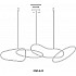 Подвесной светодиодный светильник Kink Light Сена 07609-4A,33