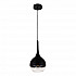 Подвесной светильник Lumina Deco Frudo LDP 11003-1 BK