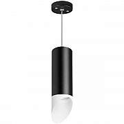 Подвесной светильник Lightstar Rullo (214487+590057+201436) RP48736