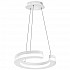 Подвесной светодиодный светильник Lightstar Unitario 763136