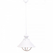 Подвесной светильник Lumina Deco Kugar LDP 7930 WT