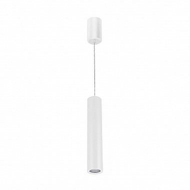 Подвесной светильник Zumaline Tuba hl 1 white 20023-WH