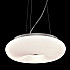 Подвесной светильник Lumina Deco Biante LDP 1104-380