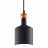Подвесной светильник Ideal Lux Triade-3 SP1 221496