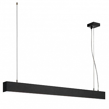 Подвесной светодиодный светильник SLV Glenos 1001403