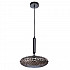 Подвесной светильник Divinare Okab 5005/04 SP-1