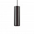 Подвесной светильник Ideal Lux Look Sp1 D12 Nero 158723