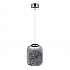 Подвесной светодиодный светильник Lumina Deco Daisy LDP 6824-220 CHR+GY