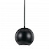 Подвесной светильник Ideal Lux Mr Jack SP1 Big Nero 231297