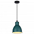 Подвесной светильник Hiper Lille H149-3