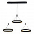 Подвесной светодиодный светильник iLedex Libra D075-3 BK