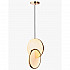 Подвесной светодиодный светильник Loft IT Eclipse 9970B
