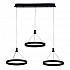Подвесной светодиодный светильник iLedex Libra D075-3 BK