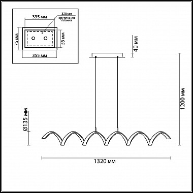 Подвесной светодиодный светильник Odeon Light Spira 3832/50L