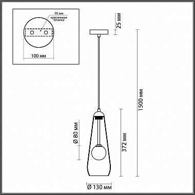 Подвесной светильник Odeon Light Lostar 4954/1