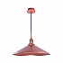 Подвесной светильник TopDecor Cup S4 20