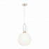 Подвесной светильник Loft IT Parachilna 9975-C