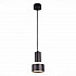 Подвесной светодиодный светильник ST Luce Panaggio ST102.443.12