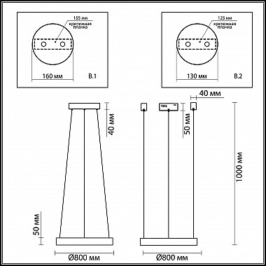 Подвесной светодиодный светильник Odeon Light Brizzi 3885/45LG