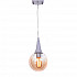 Подвесной светильник Lumina Deco Rocherro LDP 11192-1 WT